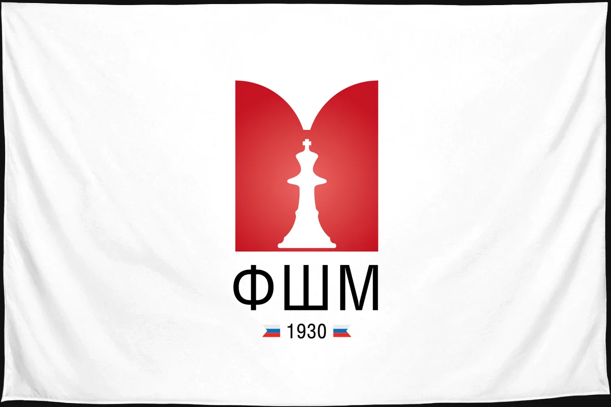 Флаг: Шахматная федерация Москвы